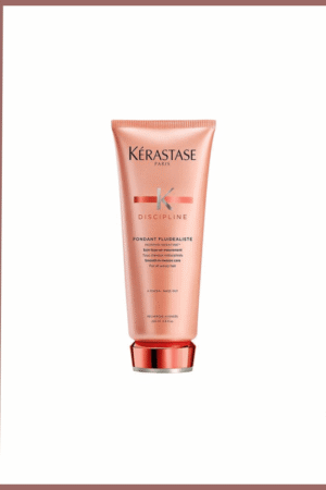 بلسم ديسبلين المنعم