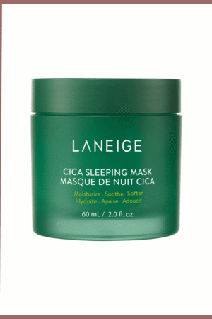 قناع النوم بسيكا