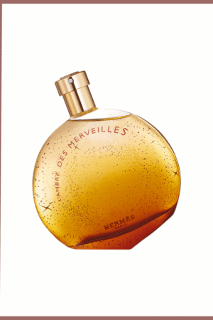 لامبر دي مارفيه ماء بارفان