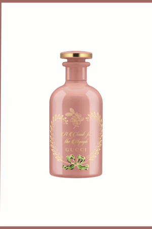 حديقة الكيميائيين ترنيمة للنافر - ماء العطر