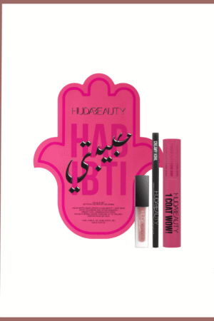 طقم العين والشفاه - حبيبتي