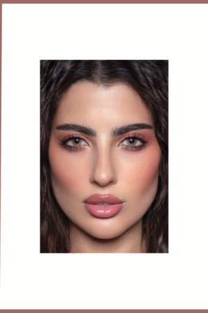 عدسات ذهب- دهب شهرية سموكي