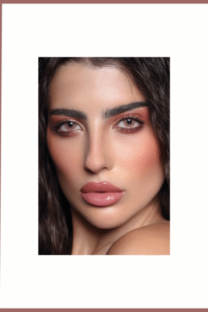 عدسات ذهب- دهب يومية مارون