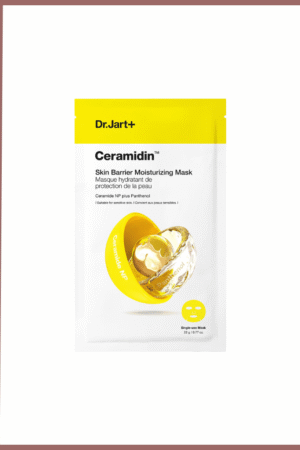 قناع ترطيب سيراميدين™ لحاجز البشرة