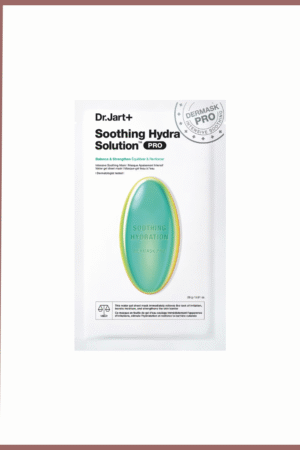 قناع ديرماسك هايدرا المهدئ برو