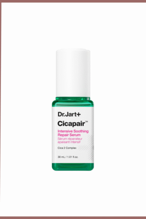 سيروم سيكابير™ المكثف المهدئ والمُرمم