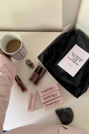 صندوق Beautyspace - [مستنسخ #90136]