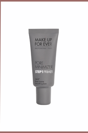 ستيب 1 برايمر بور مينيمايزر