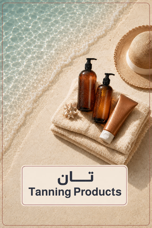 تان
